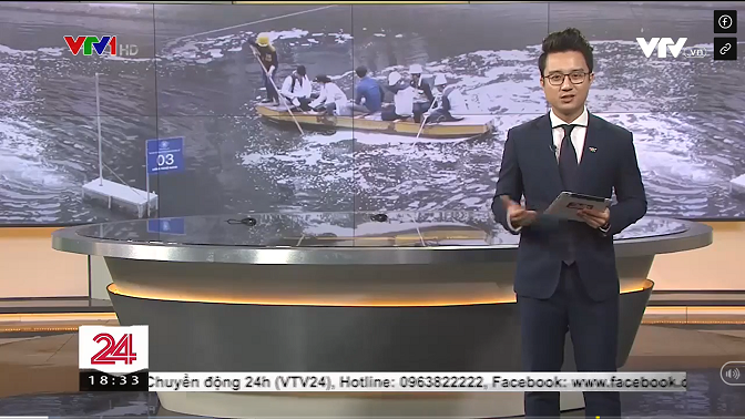 VTV1のニュース報道
